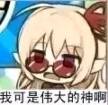 ���ڽ�����չ,ˮһ��-1.jpg