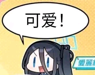 ������չ������,Ϊʦ�ִ�ס�˳��ÿ���Ұ���ڻ�������-1.jpg