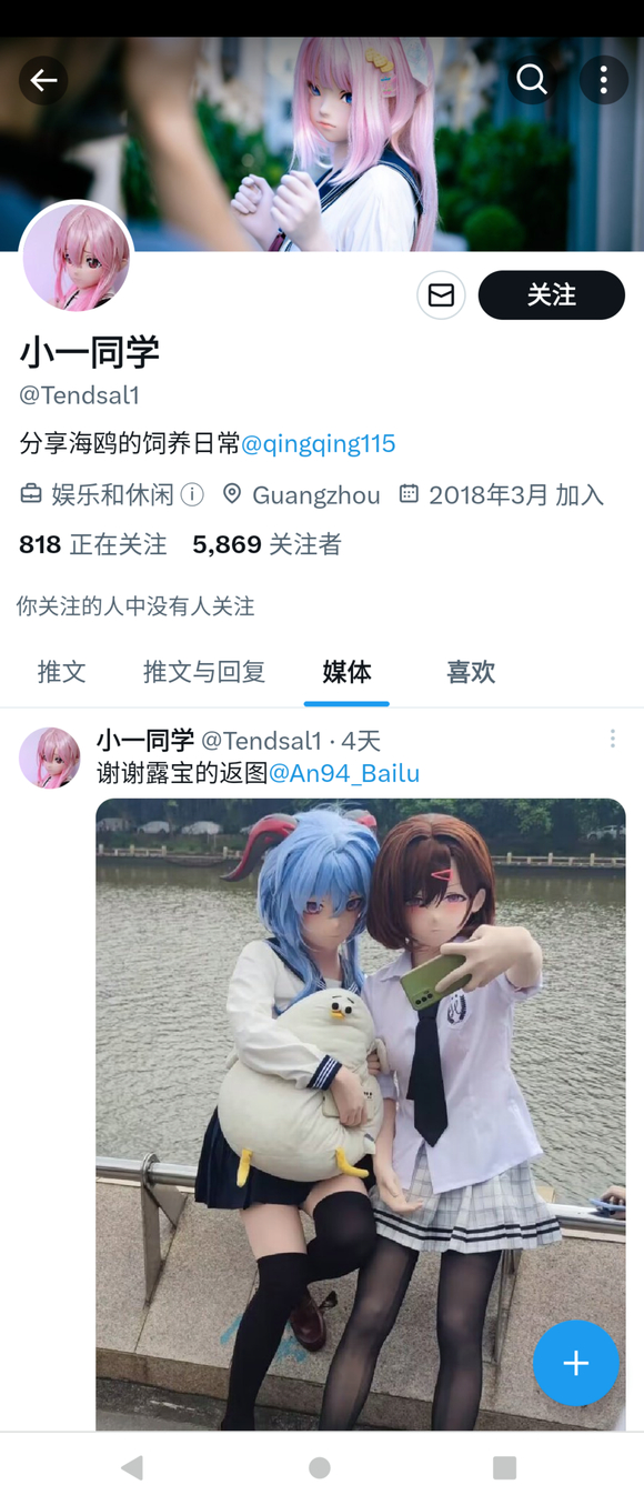 ����չ��ө�����λ��ͬ��Ҭ��,��û����ʶ��С���-1.jpg