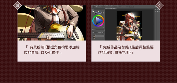 Sai��ϵ����Ԫ�廭���缪����Ů���������̽�ѧ��������Ӱ������-3.jpg