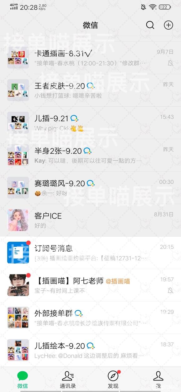 ������Ĳ廭ʦ�������-1.jpg