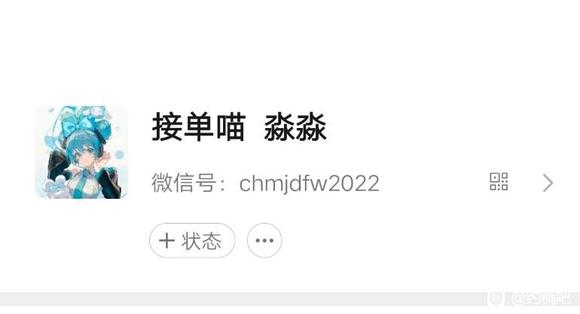 ������Ĳ廭ʦ�������-2.jpg
