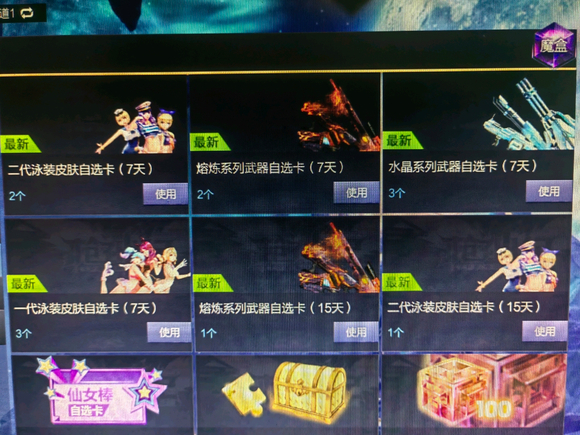 ��չ�������ˡ���-4.jpg