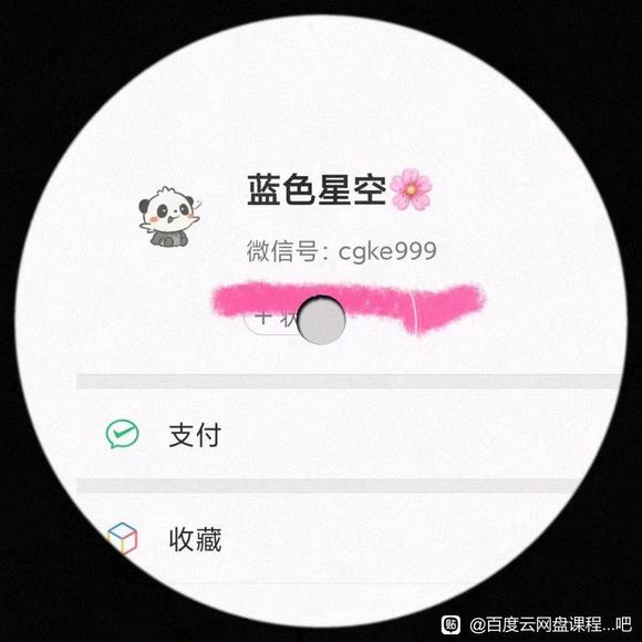 �������� Ϳ�� ��ɫ�廭��� ���Ǿ� ����廭-1.jpg
