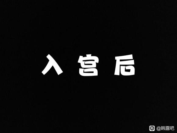 ��Cos��Ƭ��������ҹ����������-5.jpg