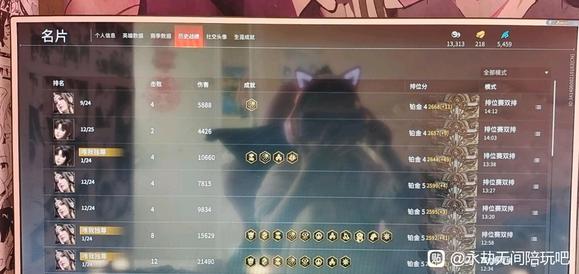 ���ϰ���Ƭ����5.1������չ����-1.jpg
