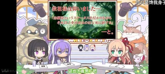������������,�µ�������������ֻ���˵�����ڡ���1��Ԥ���廭-1.jpg