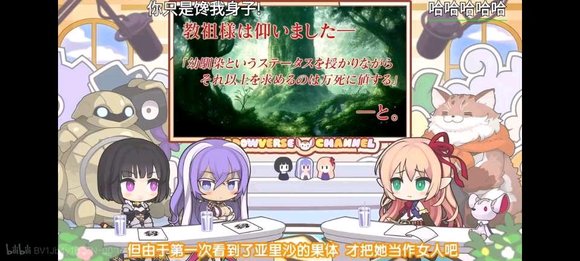 ������������,�µ�������������ֻ���˵�����ڡ���1��Ԥ���廭-2.jpg