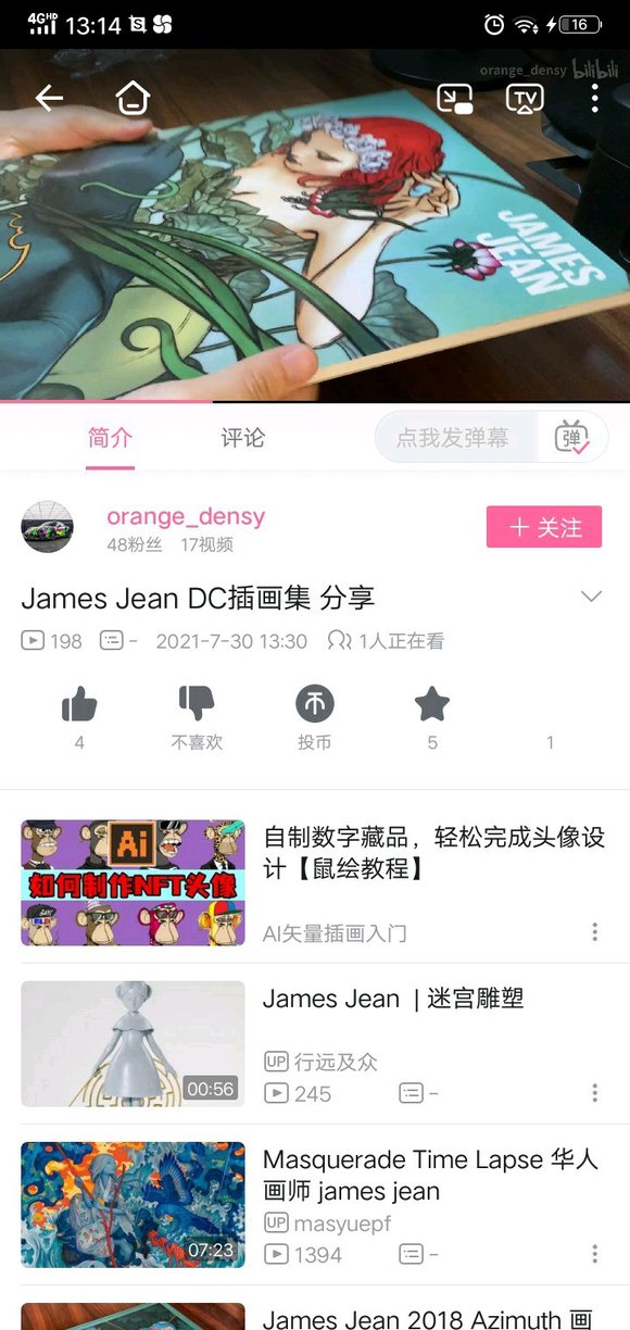 ˭������廭�һ��Ķ���Ůԭ��,����������ֽ-1.jpg