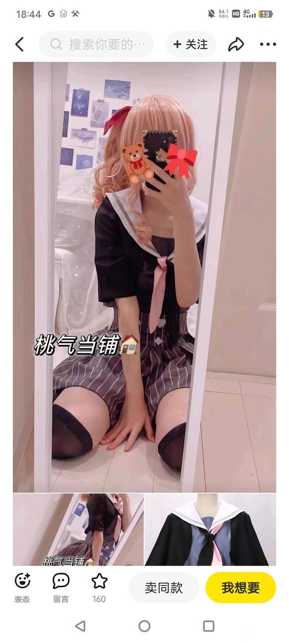 ���·�,������չ��û������-8.jpg