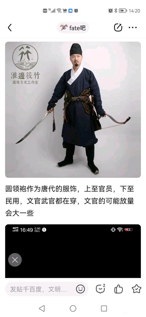 ��Ϊ�������ǿ��۴����Ƿ�Ҳ�ǿ̰�ӡ����-4.jpg