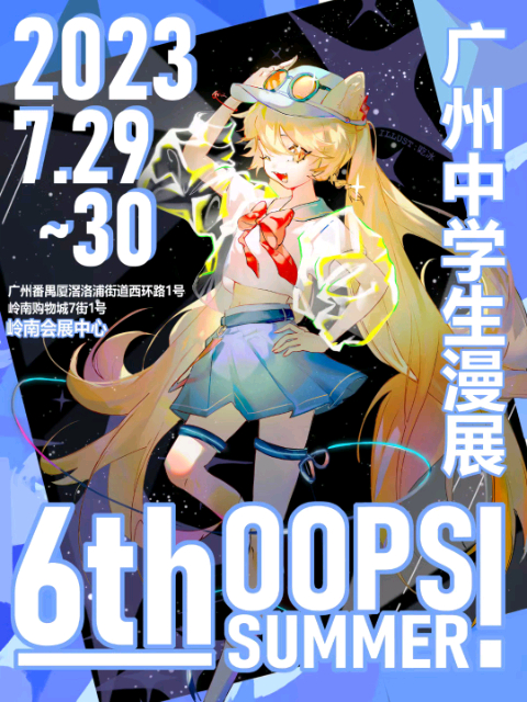 ��ѧ��Ʊ5Ԫ��������OOPS!��������ѧ����չ-1.jpg