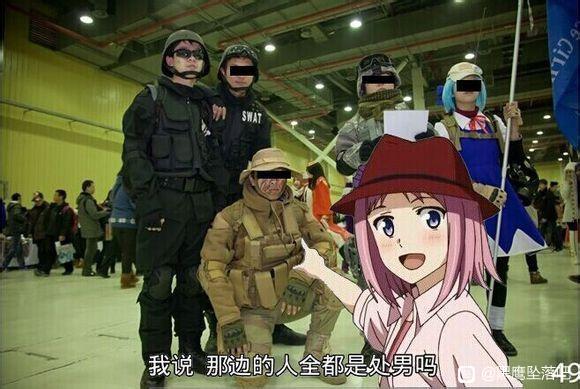 ��û�д���װ��,ȥ��չ��?-1.jpg