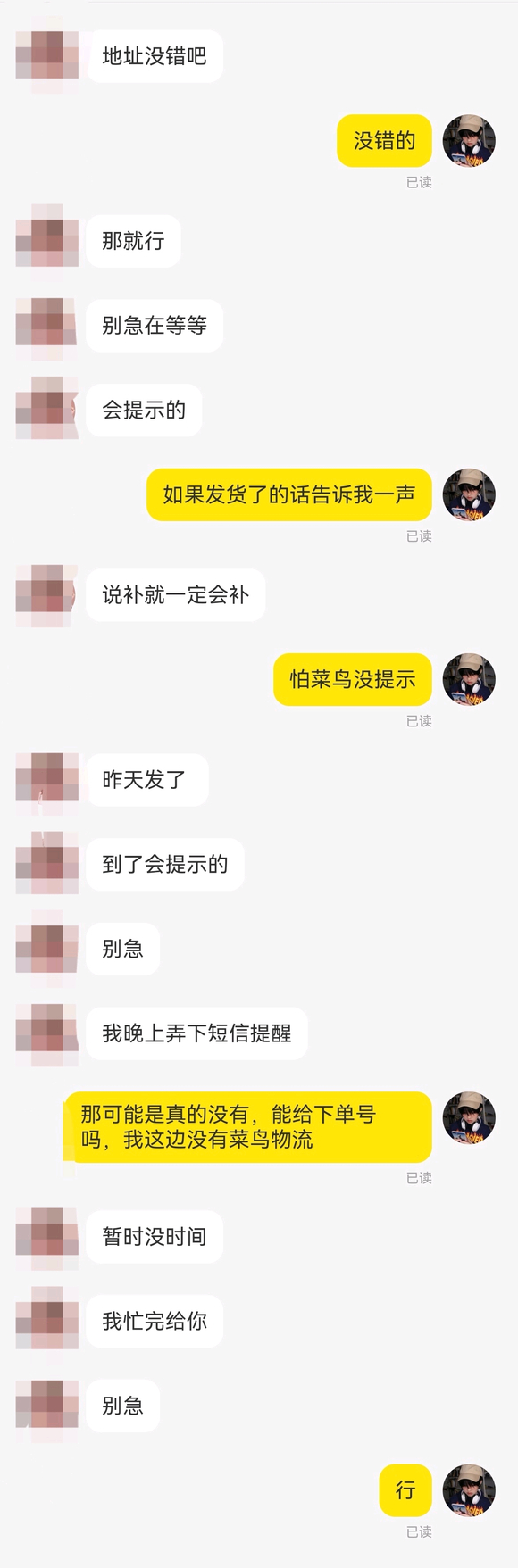 ��Ҳ��616��Ϊ����չ,���������µ���ǧҶ̩��,��������...-2.jpg
