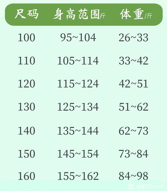 Ůͯ�����¿�-9.jpg