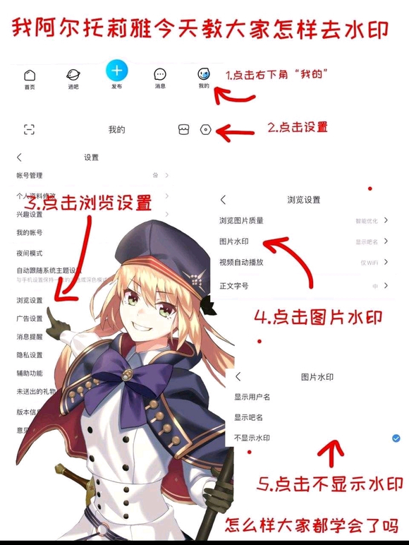 ��COS��Ƭ��ӫ ͬ��Ů��-5.jpg