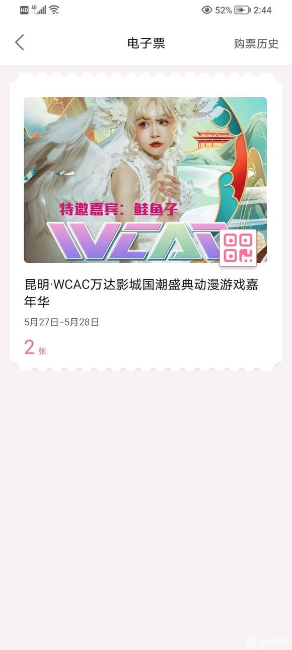 ��չһ���氡-1.jpg
