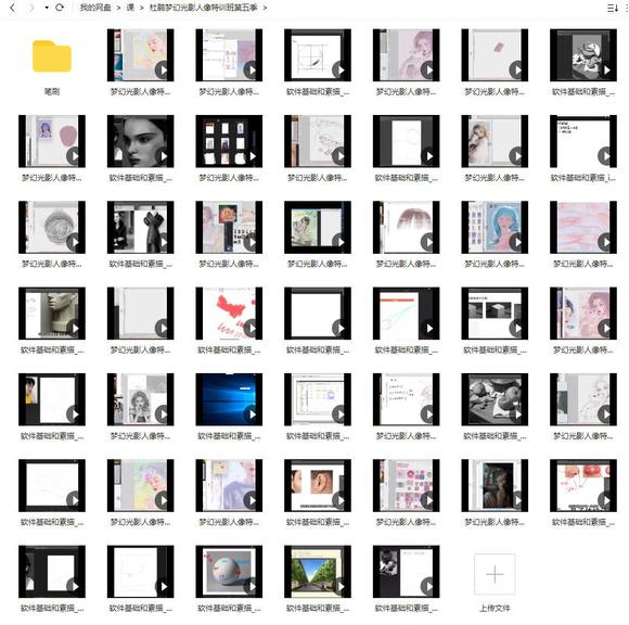 �ž�2022���λù�Ӱ������ѵ����弾ipad�廭�Ρ����ʻ����б�ˢ-1.jpg