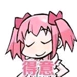 ��COS��Ƭ����û��ԭͼ-1.jpg