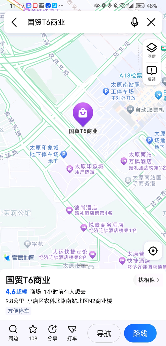 �����µ׾�Ҫȥ��չ��,����Ҫ��ǩ����-2.jpg
