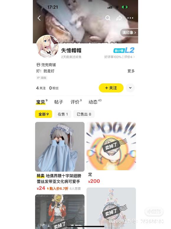 �������Щ�ط�����չ��?�����ں�����ý���-1.jpg