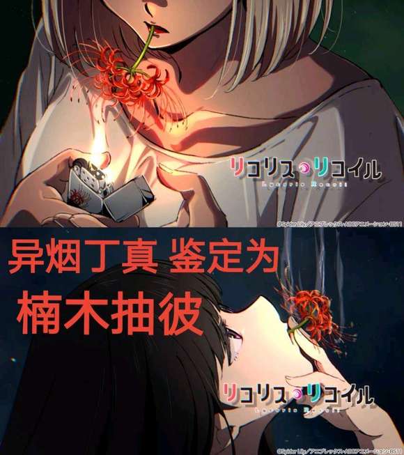 �����ܰ�ÿһ���м�Ĳ廭��һ����-2.jpg