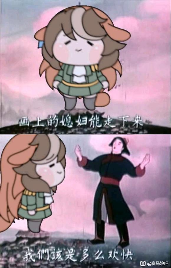 ¶�Ȼ᳤��cos��Ƭ ����-1.jpg