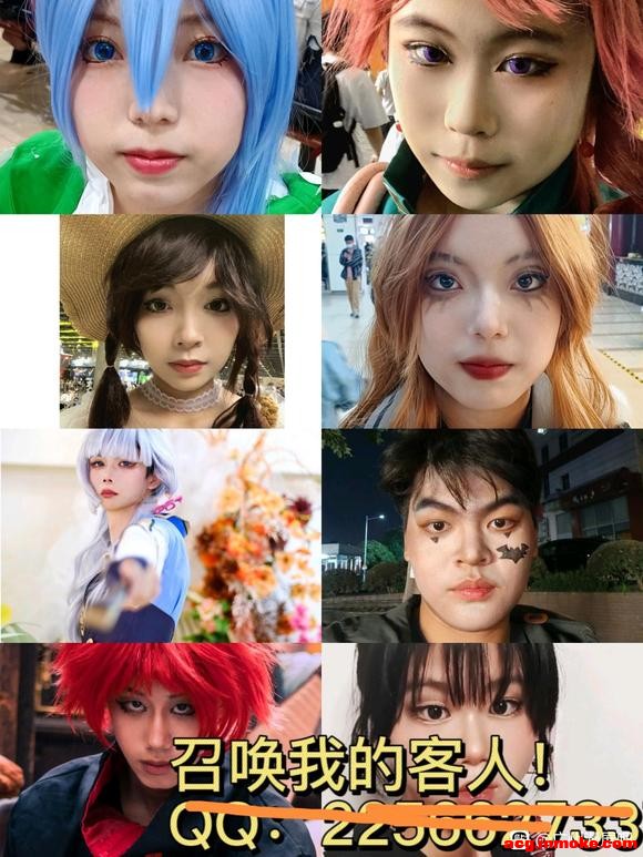 #����ױ��##��ױ��###��չ##cosplay#-1.jpg