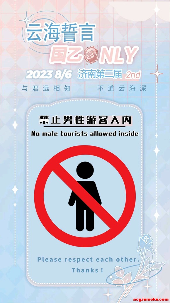 ��������չ����xxn��ר����-2.jpg