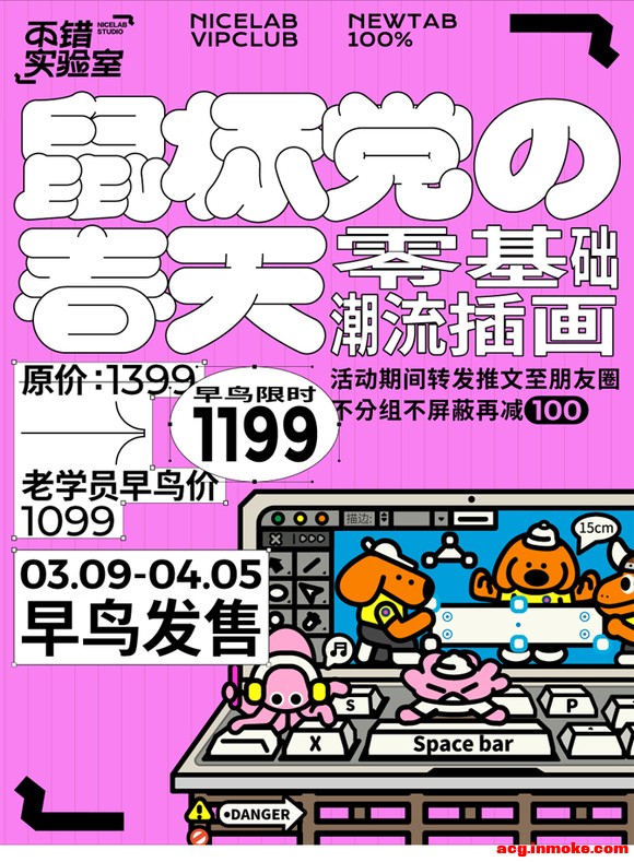 ����ʵ����-O���������廭��굳�Ĵ���-1.jpg