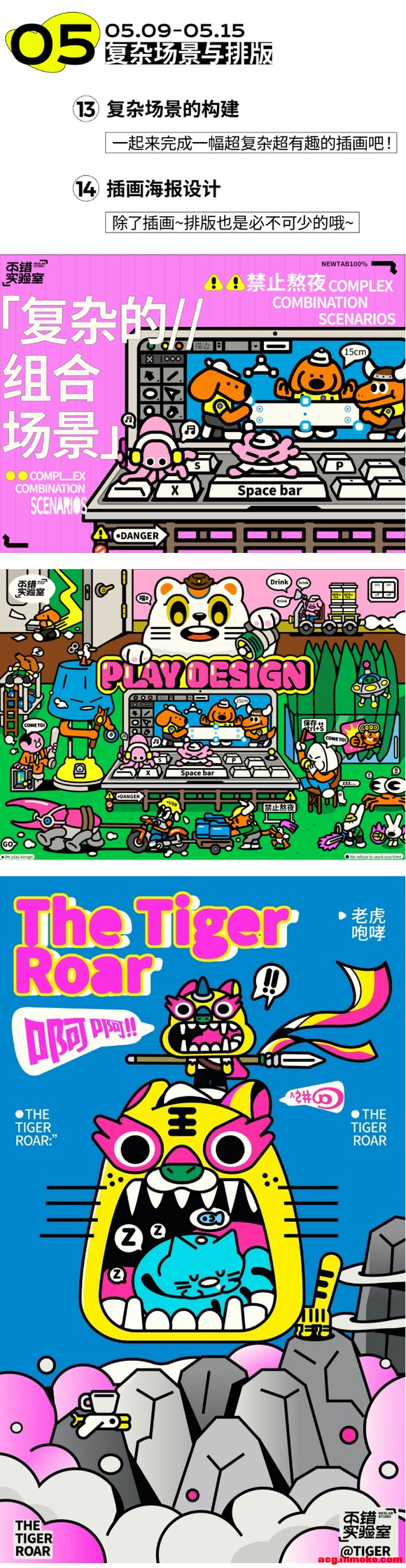 ����ʵ����-O���������廭��굳�Ĵ���-5.jpg