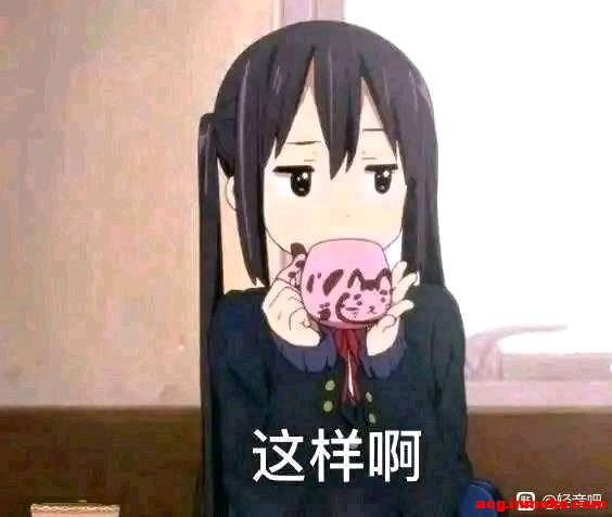 �人��չ����һֻҰ����Ψ-1.jpg