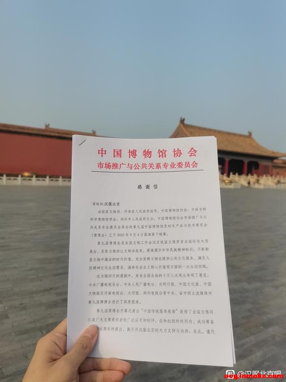 �������������ھŽ첩���ῪĻչ��-1.jpg