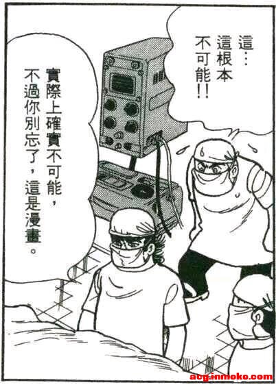 ai�Բ廭ʦ�Ļ���ض��ᵼ���µ����ո���!&amp;amp;#xF603;-1.jpg