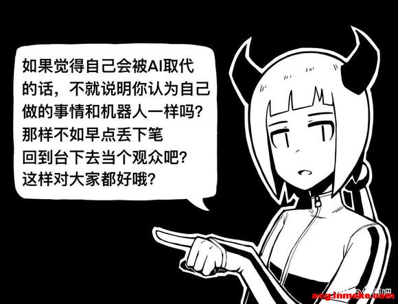 ai�Բ廭ʦ�Ļ���ض��ᵼ���µ����ո���!&amp;amp;#xF603;-1.jpg