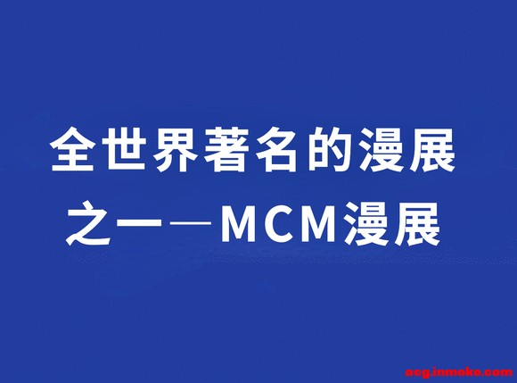 Ծ��ѧ��:ȫ������������չ֮һ����MCM��չ-1.jpg