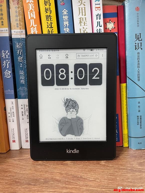 kindle �廭ʱ�Ӹ���10�������������Ϊ���̳�-1.jpg