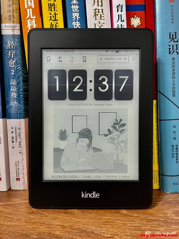 kindle �廭ʱ�Ӹ���10�������������Ϊ���̳�-2.jpg