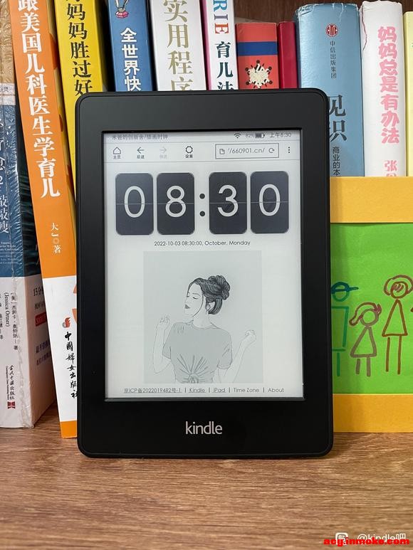 kindle �廭ʱ�Ӹ���10�������������Ϊ���̳�-3.jpg