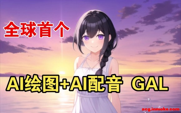 �滭���廭��������ȫ������AI���,�����Ϸ�ǵ�һ�����з����-1.jpg