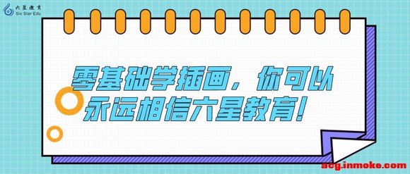 �����ѧ�廭,�������Զ�������ǽ���!-1.jpg