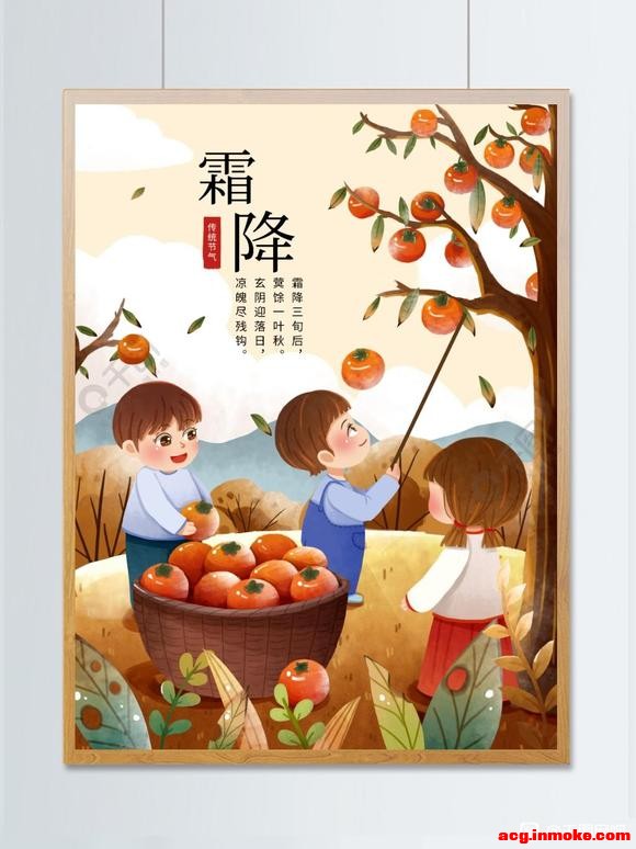 ˪���廭����-1.jpg