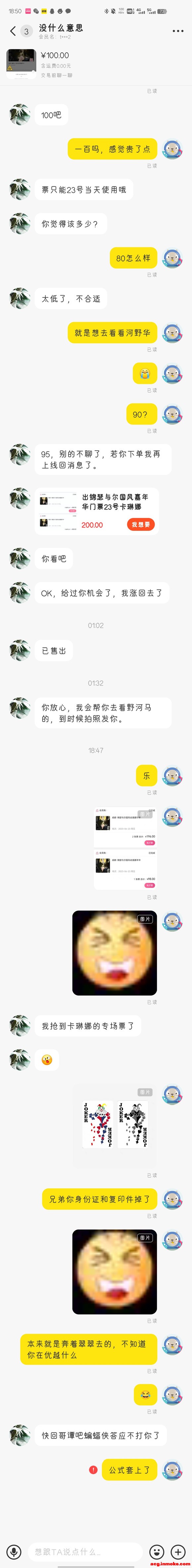 ���ĸ���С��������չ���ϻ�ţ,����Ц���˰�����-1.jpg