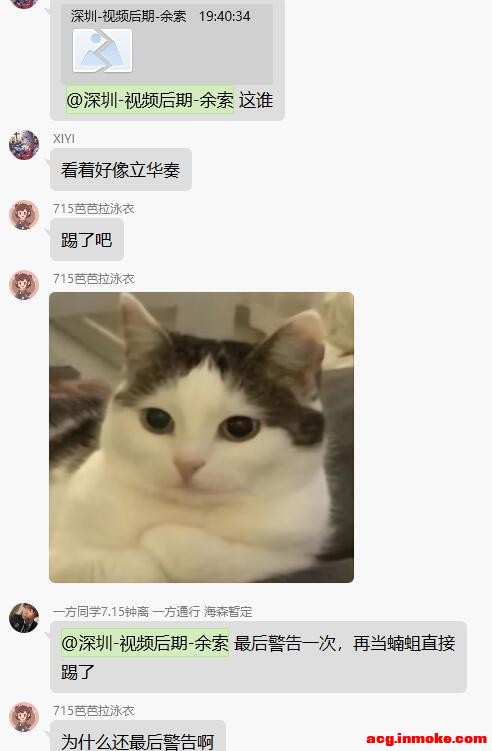 ��Ӱһö,��չȺ�����Լ��ĵ���Ƭ��Χ����-2.jpg
