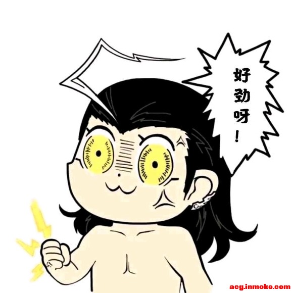 7.15�Ĺ���ө�����չ���ħ��ɳcos-1.jpg