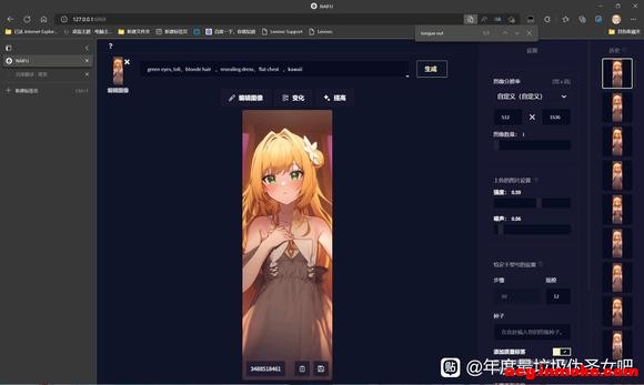 ����,L���˲廭ai�޸�,������Ŀ�е�������-1.jpg