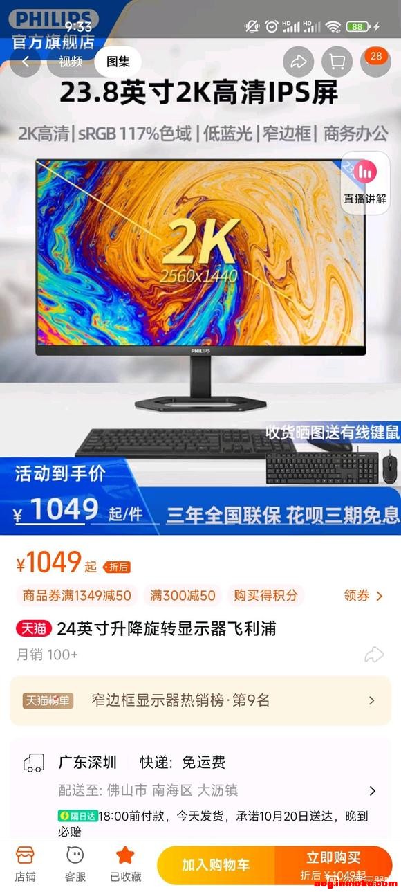 ����ǰ��æ,��Ҫ����ps���廭����ˢbվ��-3.jpg