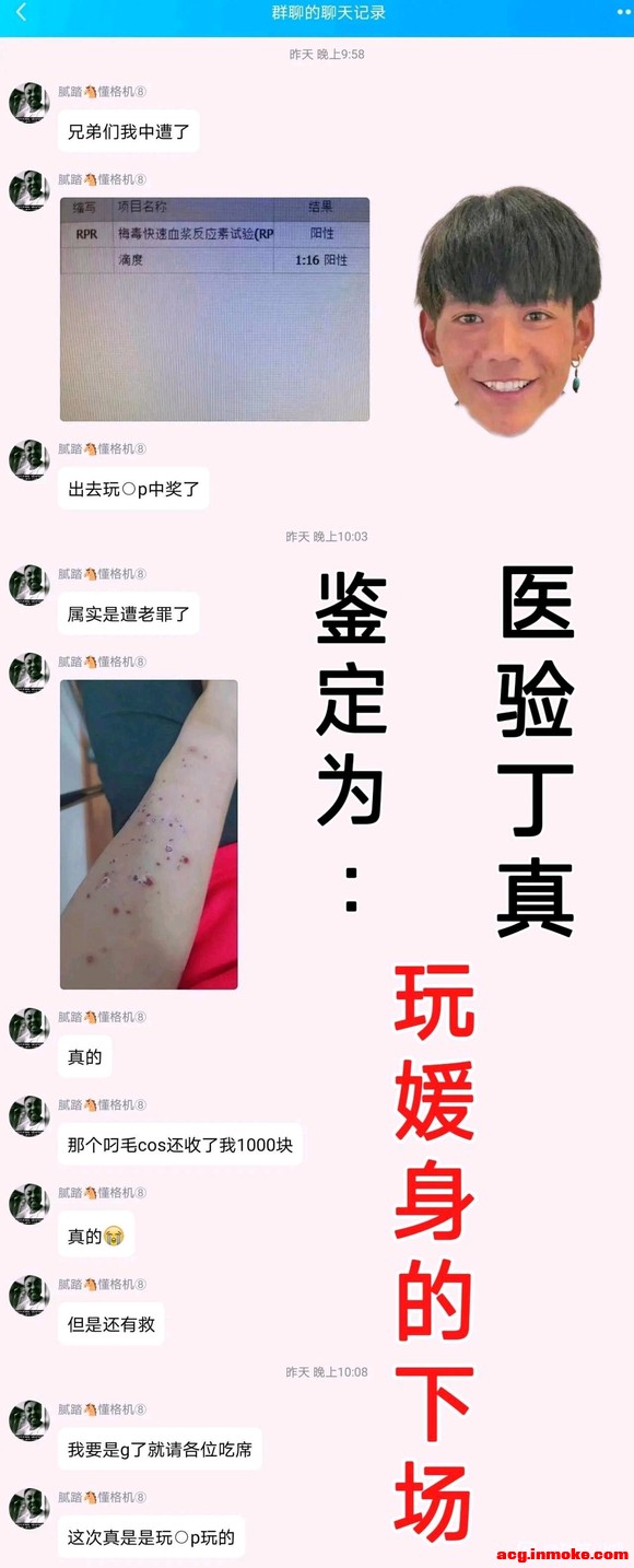��չ��Ů��డ,10�����ʽ���㡣-2.jpg