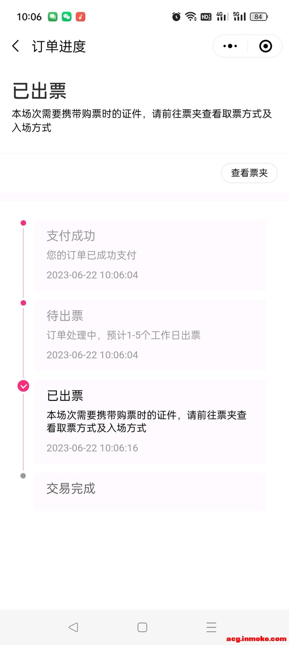 �뿴���ݰ�������չCOS������ղ�,��һ���ȥ��,lsp����-2.jpg