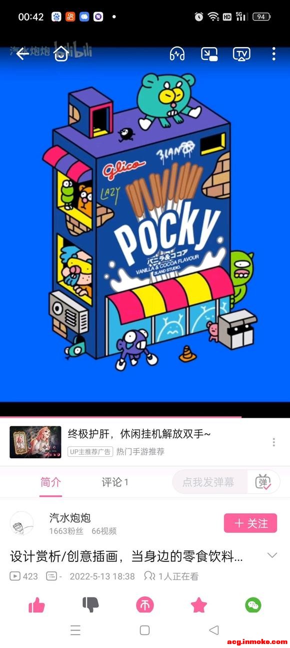 ���ƵĴ���廭��ô��-1.jpg